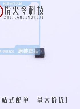 MXD8641/MXD8631/MXD8636