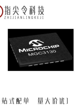 MGC3130T-I/MQ/MGC3130-I/MQ/MIC1232M