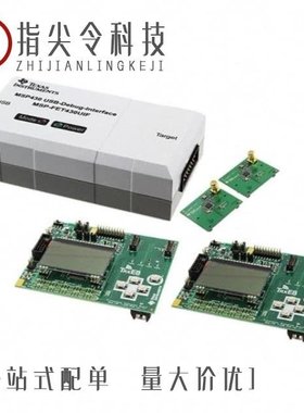 CC1125DK/CC1125RHMR/CC1120RHMT