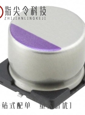 950408-5002-AR/950420-8200-AR-TR/95-025