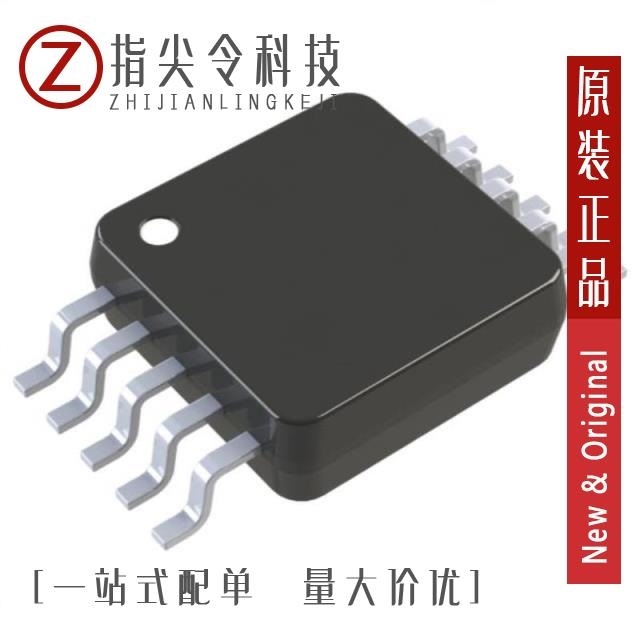 LTC1871XMS#PBF LTC1871IMS-7 LTC1871IMS-7#PBF