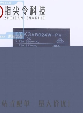 FTR-K1AK012T/FTR-K3JB012W/FTR-K1AK012W-MA