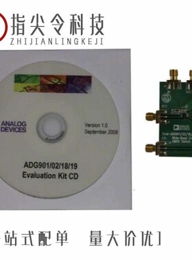 EVAL-ADG902EBZ/EVAL-ADG901EBZ/EVAL-ADF7021-NDBZ5