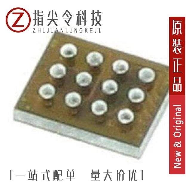 DIO1500WL12/DIO1520LP10/DIO1553WL9