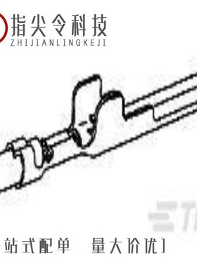 1793250000/1793280000/1793240000