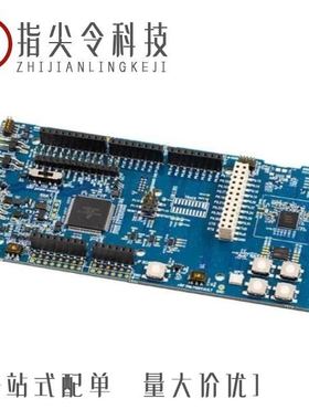 NRF5340-DK/NRF5340-PDK/NRF5340-QKAA-R7