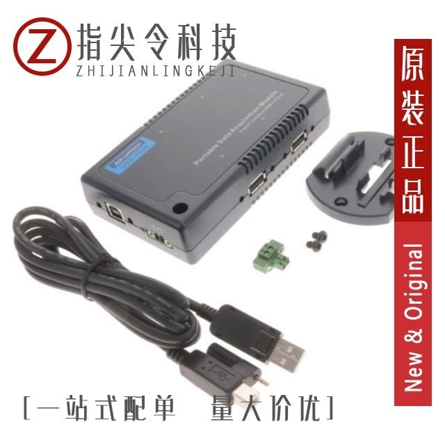 USB-4COM USB-4620-AE USB-4622-CE