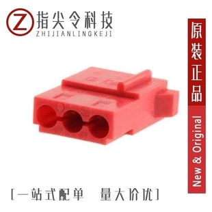 1-480696-0/1-480303-9/1-480361-0