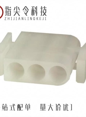 1-350715-1/1-350867-0/1-350373-9