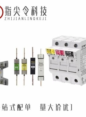 170M5564/170M5695/170M5518