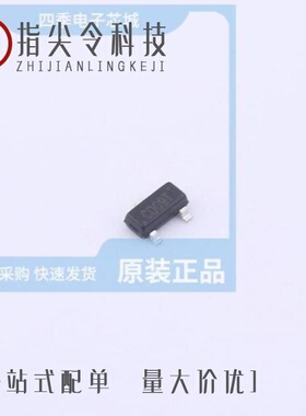 KSM24C/KSI2301CDS-T1-GE3/KSM712