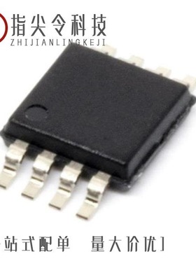 PCA8550DB,118/PCA85073ADP/Q900Z/PCA8550D,118