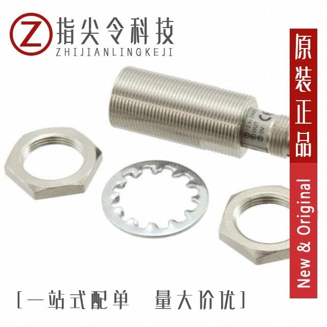 E2E-X5E2 2M E2E-X5E1-M1 E2E-X5F1