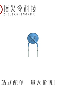 B59154C1130B140/B59142U120B53/B59173C1130A151