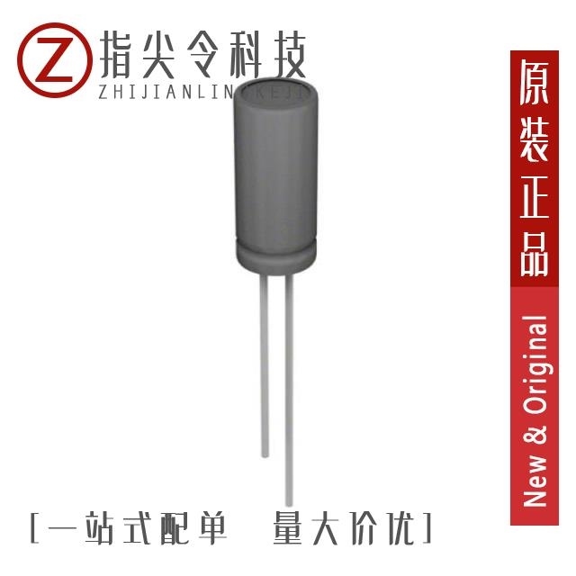 HV220M035E055ETR HV220M025E055ETR HV220M035C055ETR