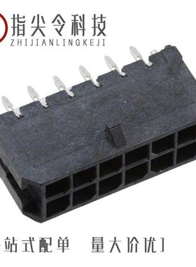 0430451228/0430450408/0430451811