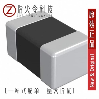 DFE201210U-1R5M=P2 DFE201210U-R24M=P2 DFE201210U-2R2M=P2