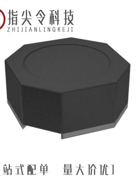 74402900011/744029220/744029150