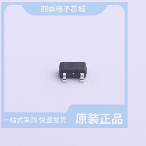 CH424SR/CH424TB/CH441SR