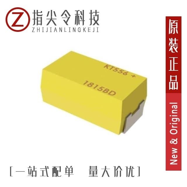 T556B406K030AT/T556B406M030AH/T556B406M030AT