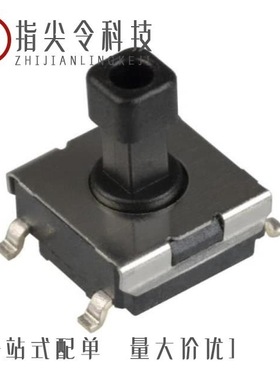 B3FS-1050P/B3FS-1050/B3FS-1052