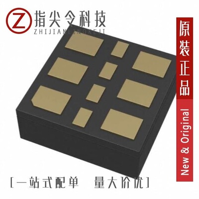 MAX3086EESD+/MAX3023EUD+/MAX3023EBC+T