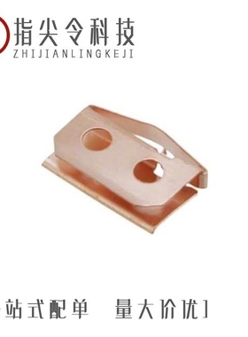 0C97055002/0C77001002/0D97098302