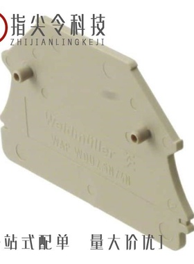 1060000000/1060080000/1060390000