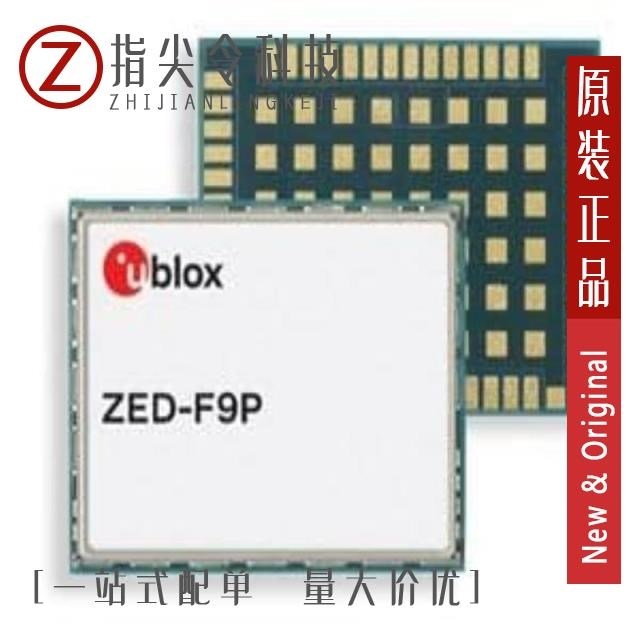 ZED-F9P-04B ZED-F9P-02B ZED-F9P-01B