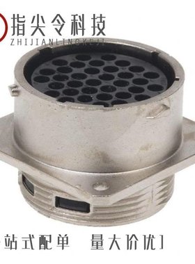 UT002448PZH/UT010LPGN/UT002235SH