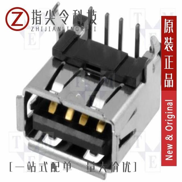 UBA-4R-D14-4D/UBA-4R-D14T-4D(LF)(SN)/UBA-4R-S14H-4S(LF)(SN)