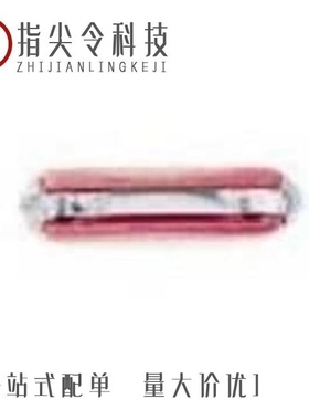 0HBFA001SEALC/0HEV030.ZXPCBL/0HEV020.ZXPCB