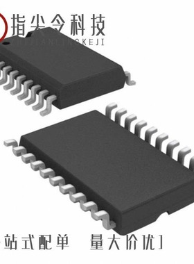 UC3172ADWP/UC3524AN/UC3524DW