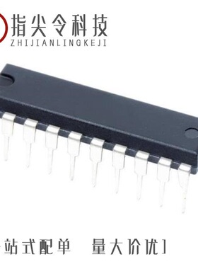 MSP430F2101TPW/MSP430FR2310IRGYT/MSP430G2212IPW14