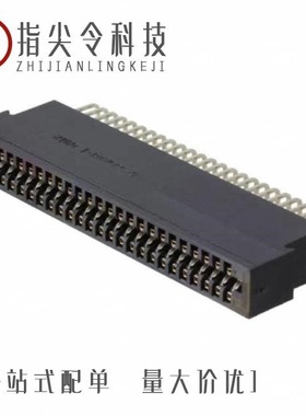 5-530218-1/5-530843-0/5-530517-2