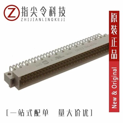 09031966921/09031966976/09031962921