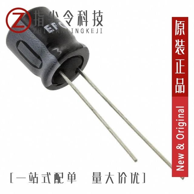 B41821A5108M000 B41821A4477M000 B41821A4478M000