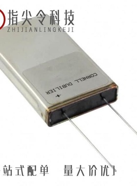 HVMLS113M040EB0C/HZA106M050C12T-F/HVMLS561M250EB1C