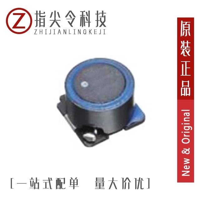 SLF10165T-3R3N5R83PF/SLF10165T-4R7N4R7-3PF