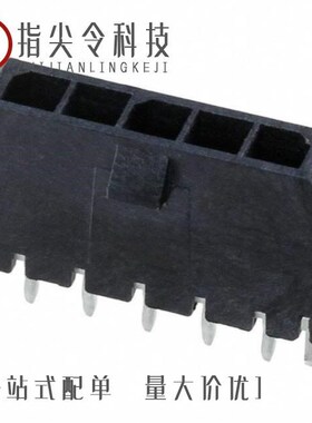 0436500429/0436501003/0436500525