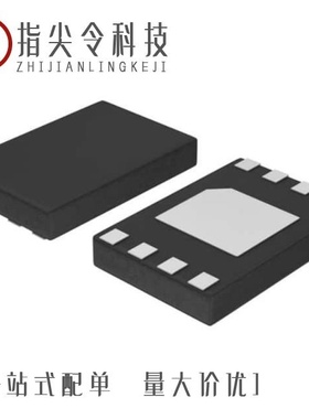 CAT25040P/CAT25020SI/CAT25020SI-TE13