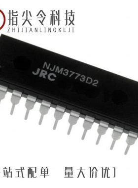 NJM3770AFM2/NJM3773FM2/NJM3774D2