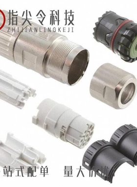 1628815/1628867/1628811