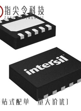 ISL84780IVZ/ISL84781IR/ISL84780IV-T