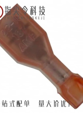 2-520275-2/2-520856-2/2-520403-2