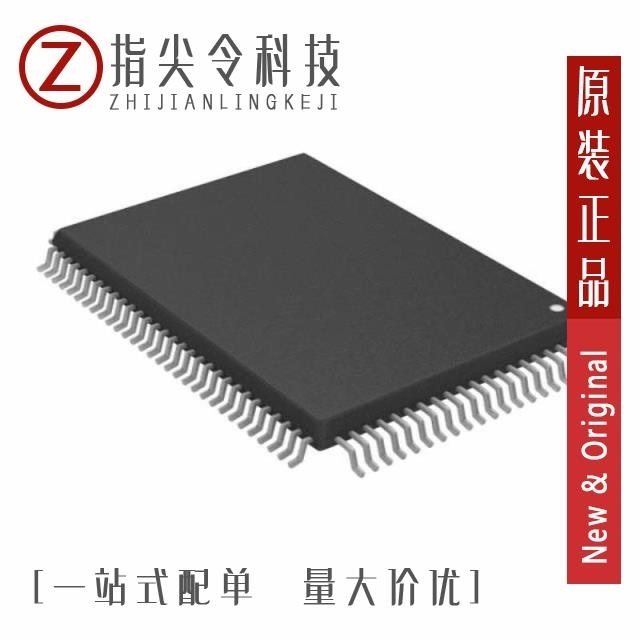 CY7C1329-100AC/CY7C1329H-133AXCT/CY7C1329H-133AXC