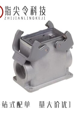 19628100427/19628100272/19628161121