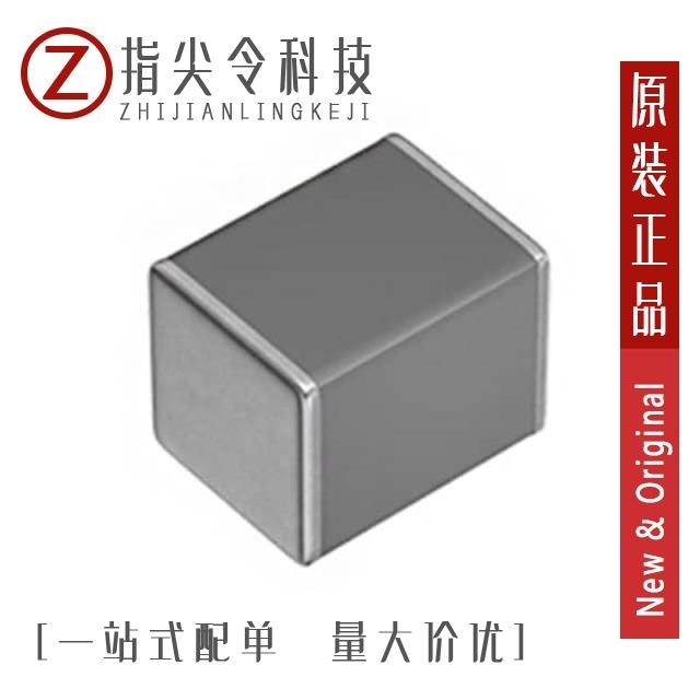 C3225C0G2W333K250AA C3225C0G3A102J200AC C3225C0G2W333J250AE