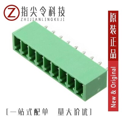 0395000506/0395016009/0395000014