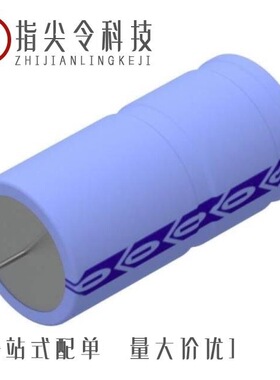 MAL205757689E3/MAL204282159E3/MAL202117332E3